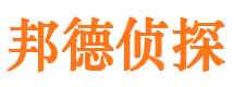 岳阳楼外遇出轨调查取证